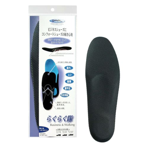 Rakurakutai Men's (Business & Walking) XL 27.0-28.0cm