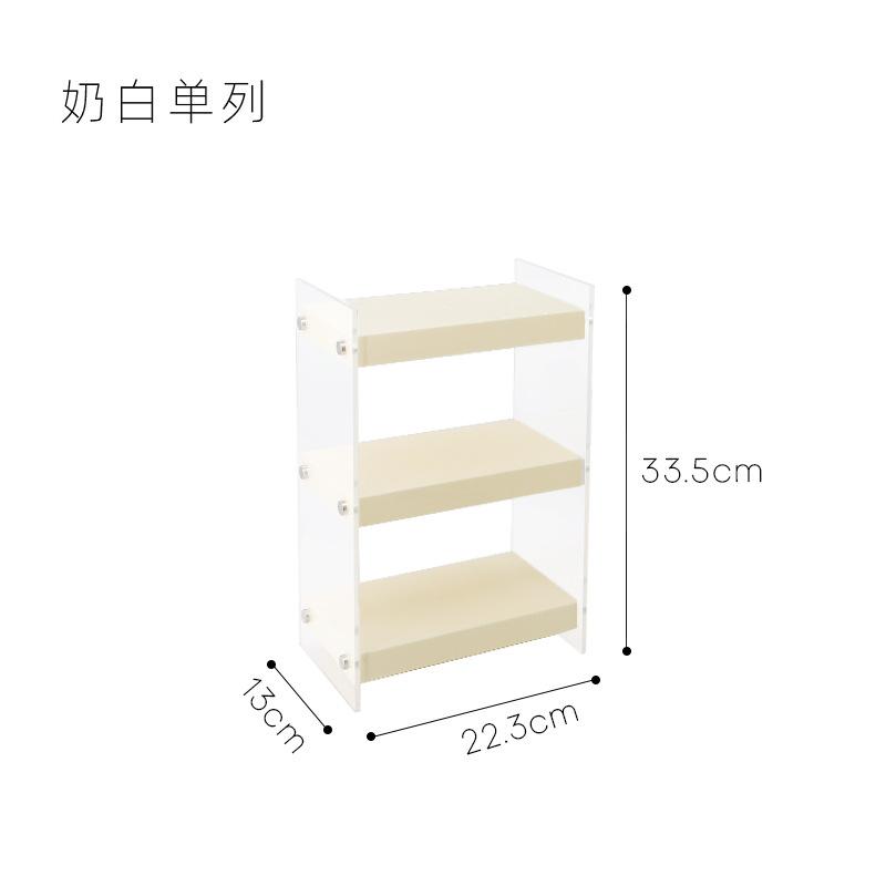 

Desktop Miscellaneous Storage Rack Multi Layer Acrylic Cup Holder Dressing Table Cosmetics Storage Multi Functional