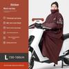 Lishi Electric Motorcycle Windproof Thermal Jacket