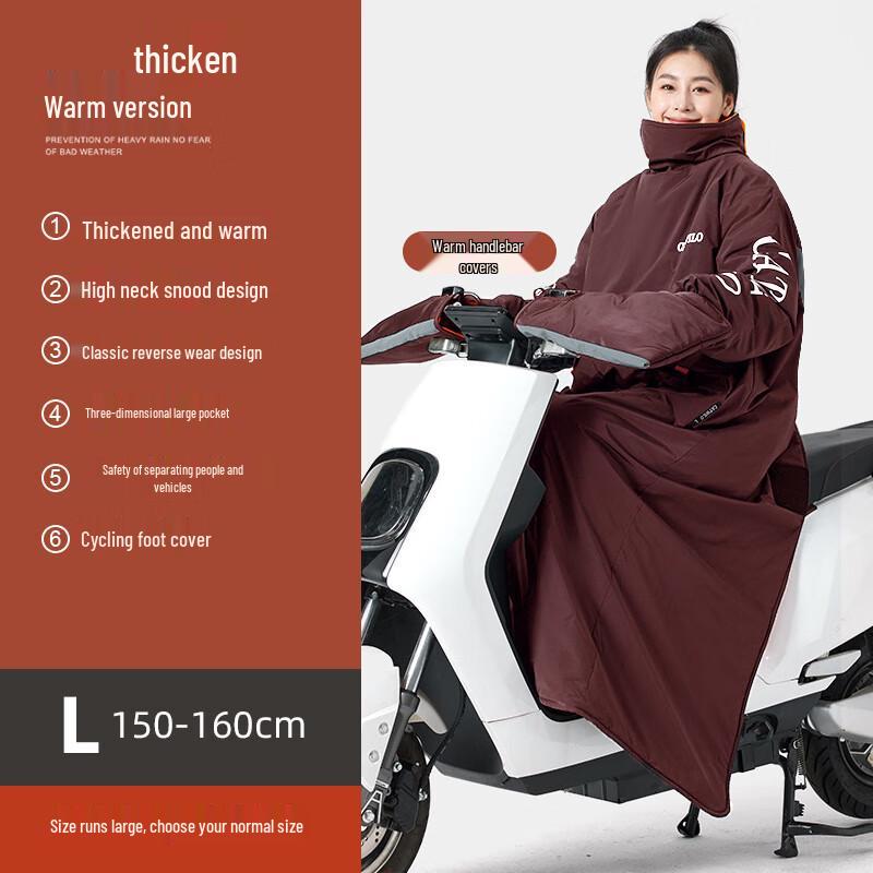 Lishi Electric Motorcycle Windproof Thermal Jacket