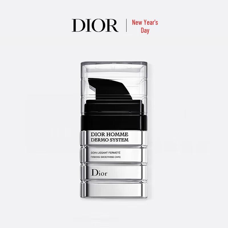 Dior Men s Skincare Serums
