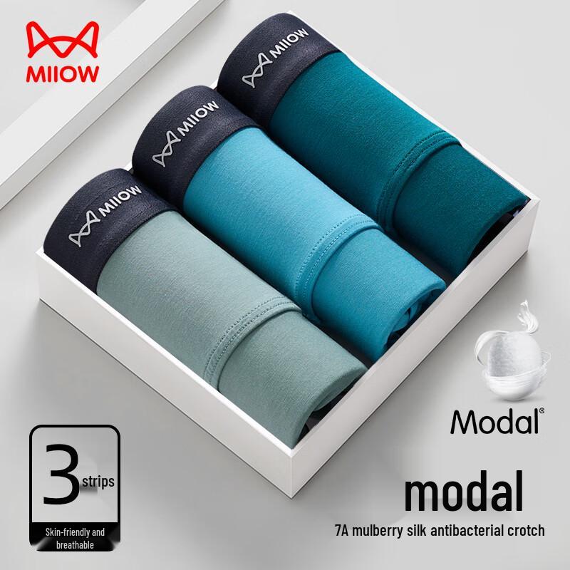 MaoRen Men's 7A Antibacterial Modal Silk Trunks 3-Pack