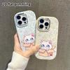 Phone Case: 2D Flat Design Suitable for iPhone 18 17 16 15 14 13 Pro Protective Case, Couple Style, Little White Cat On a Cardboard Box, Christmas and