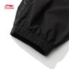 Li-Ning Kids' Unisex Soft Cuffed Sports Pants