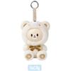(Pre-Order) Stray Kids SKZOO SECRET KEYRING TOY Ver. - SKZOO Everywhere All Around The World