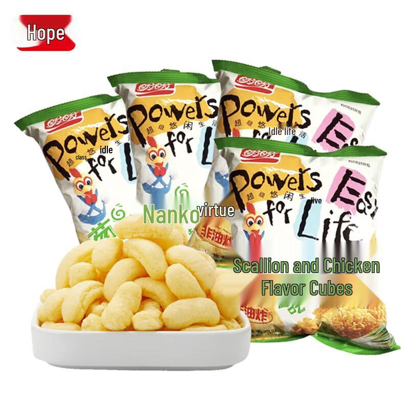 Panpan Scallion Wheat Chicken Flavor Puffed Snacks