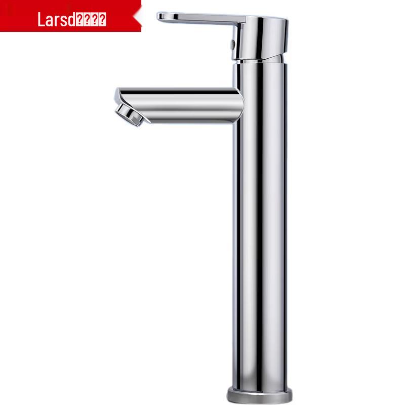 Larsd Tall Stainless Steel Hot & Cold Countertop Basin Faucet