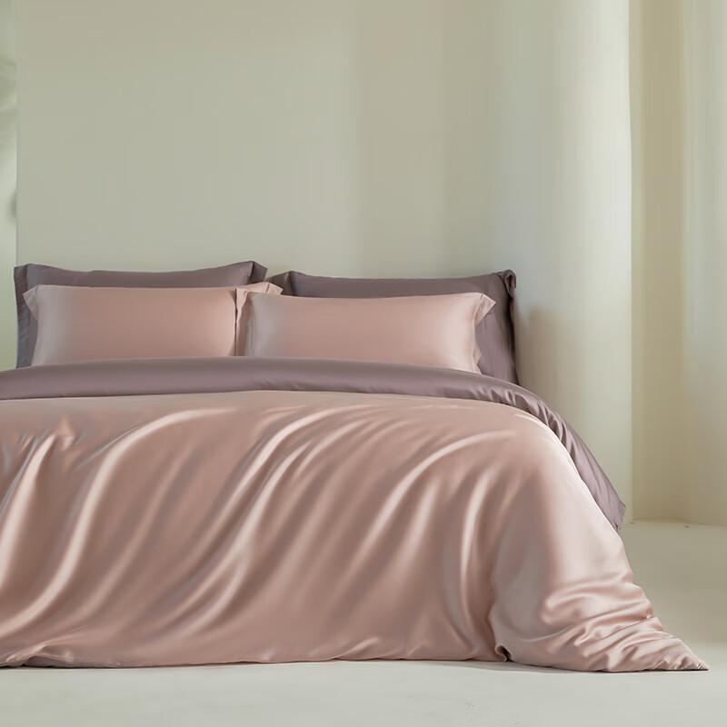 

Lilang A-Class Tencel Bedding Set