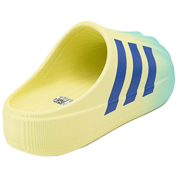 Adidas Originals Adifom Superstar Comfortable Anti-Wear Open-Toe Slippers Unisex Footwear Yellow Blue JP5685