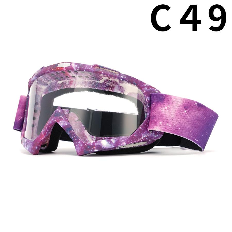 Gogle motocyklowe Transfer wodny Off-road Outdoor Jazda Okulary sportowe Gogle narciarskie Wiatroodporne okulary