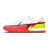 Nike Phantom GT2 Academy Tf 'White Yellow' Sneakers DC0803-167