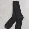 Monfoot Mens Wide Ribbed Long Neck Socks Black