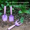 Kids Outdoor Beach & Garden Tool Set