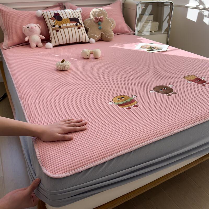 Yuanzu Ice Bean Embroidered Fitted Cooling Mat Set