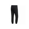 Adidas Neo Sweatpants Men's Black FP7465