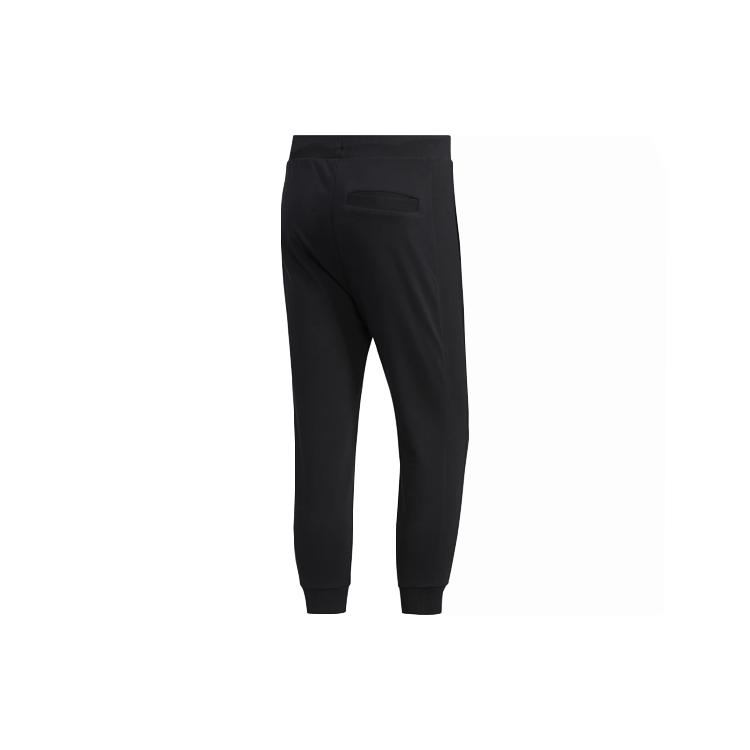 Adidas Neo Sweatpants Men's Black FP7465