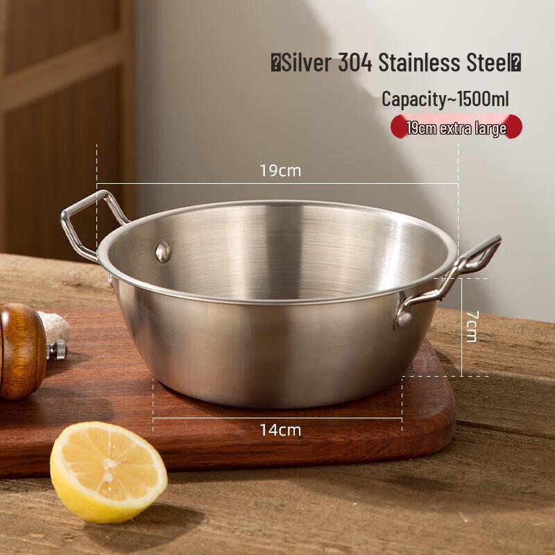 Handon 304 Stainless Steel Double-Ear Noodle Bowl with Lid