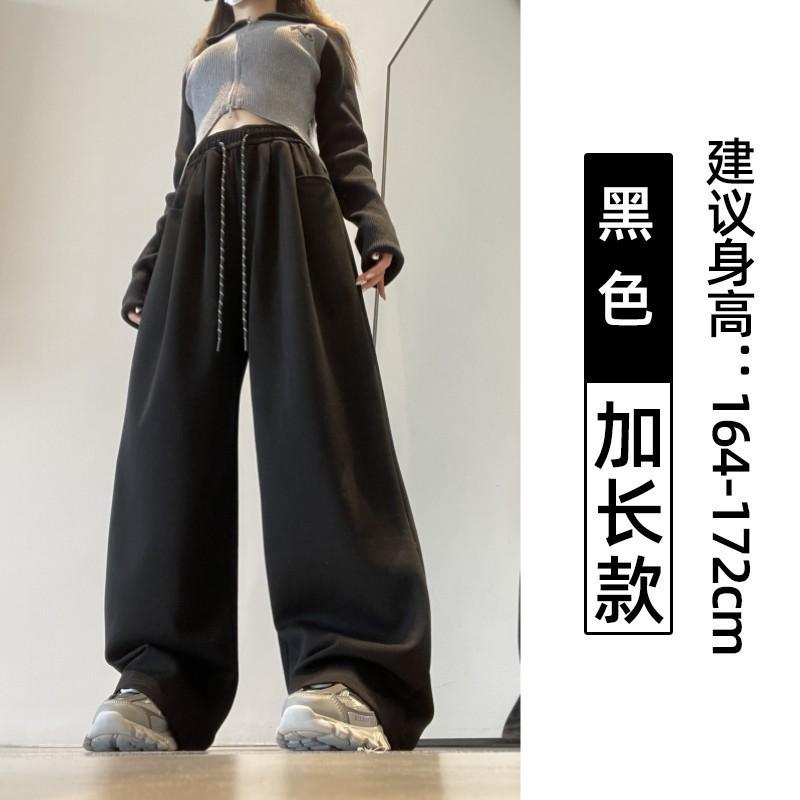 Cotton pants spring and autumn new high waist loose lazy style wide leg pants straight mopping walk casual sweatpants