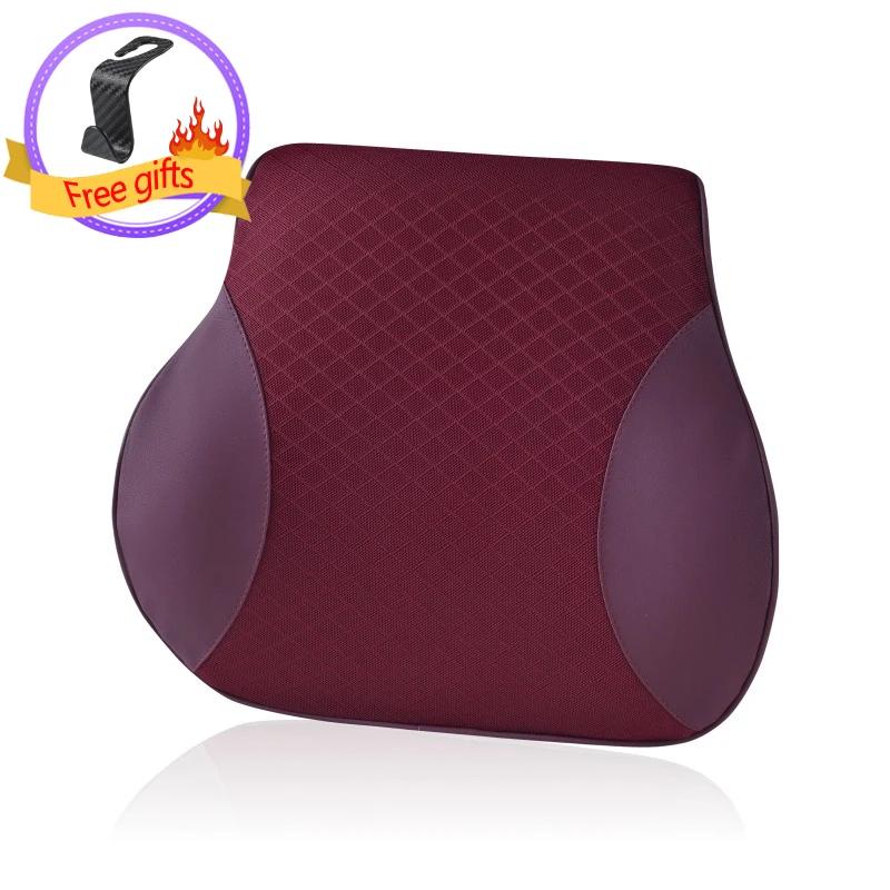 Pernă de susținere lombară pentru mașină, pernă cu spumă cu memorie, suport pentru cap și gât, pernă pentru scaun auto, pernă lombară pentru spate, accesorii interioare