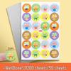 Cartoon Reward Stickers for Kids - Cute Praise and Decoration for Elementary and Kindergarten