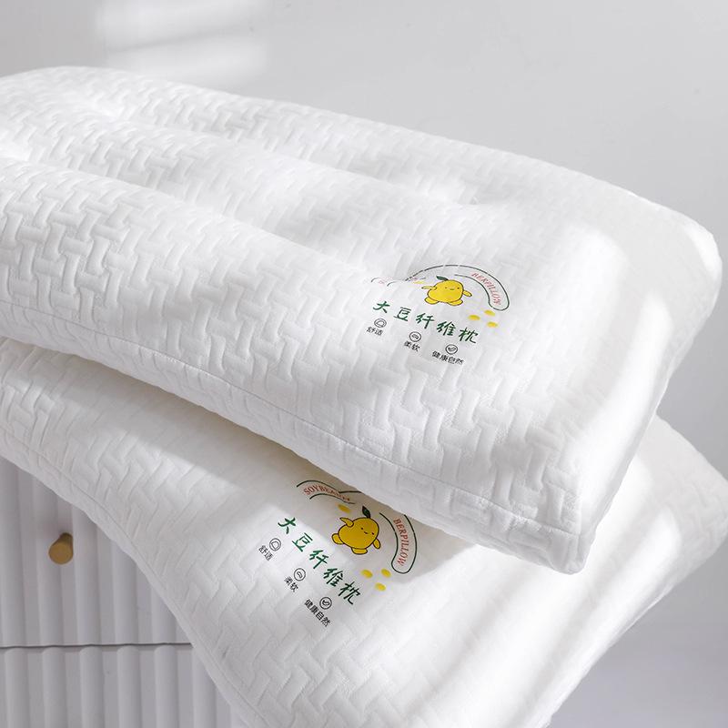 Soybean Antibacterial Neck Support Pillow Pair for Men, Students & Dorms