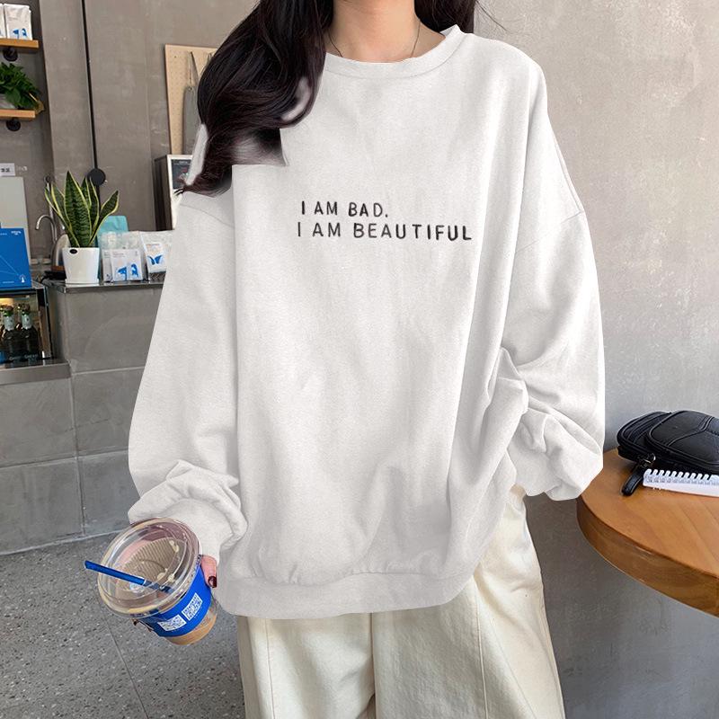 Korean Loose Fit Women's Autumn/Winter Sweater - Thin, Ideal for Layering, Suitable for Students and Couples