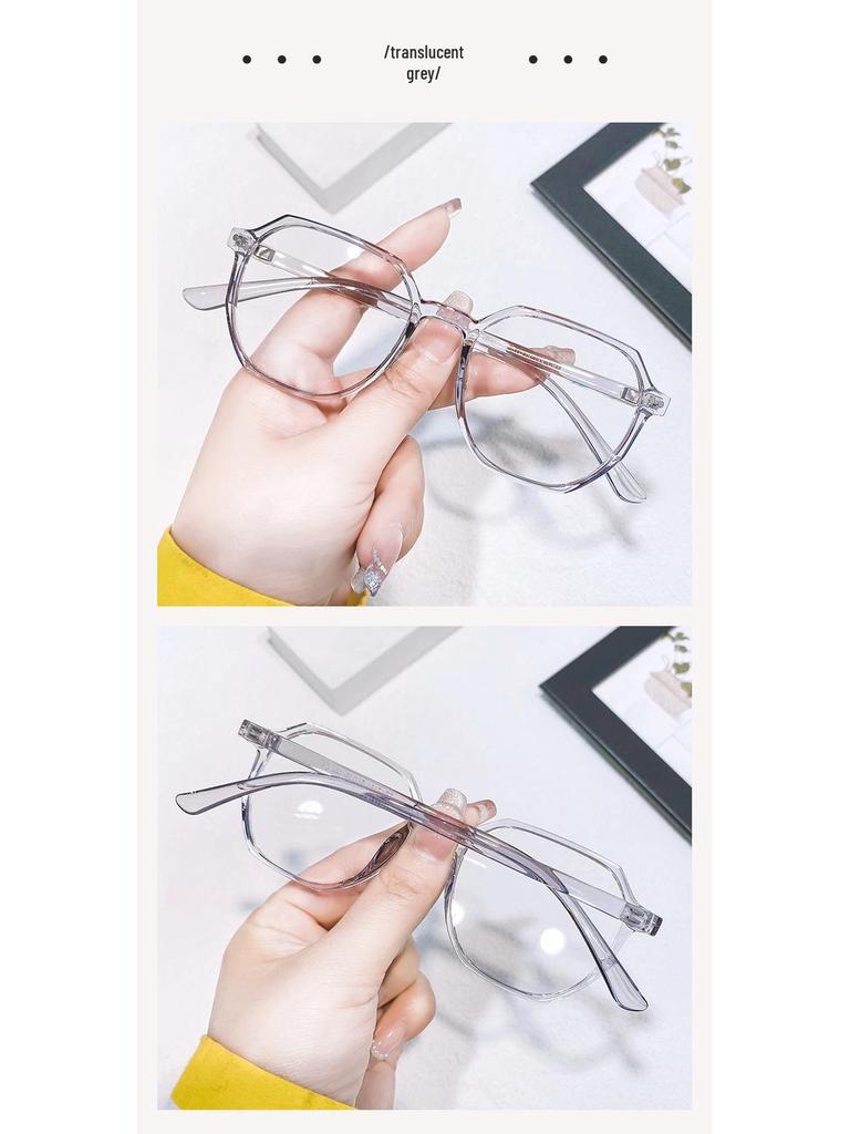 Unisex Minimalist TR90 Luxury Student Eyeglass Frame with Rivet Texture