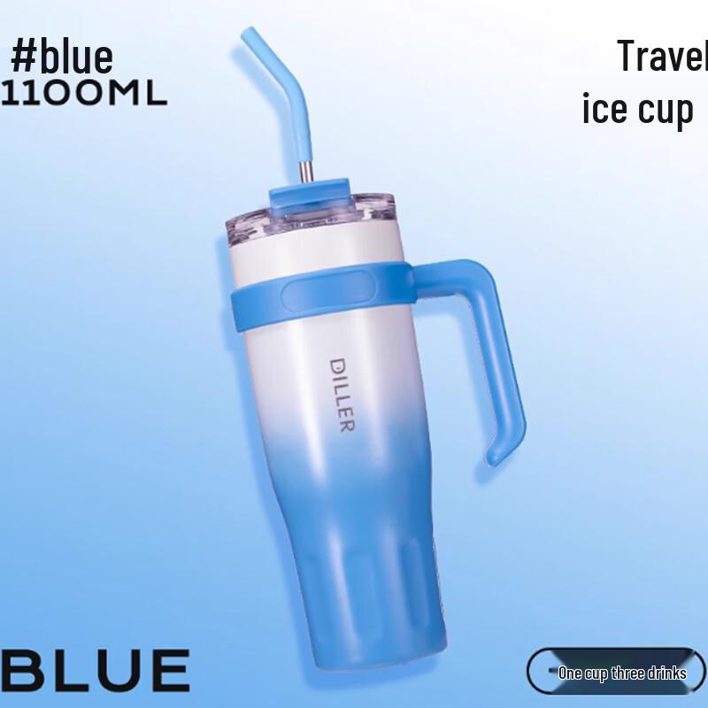 

Diller 1100ML Large Capacity Insulated Tumbler with Straw