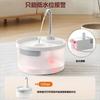 Pet Cat Fountain Dispenser Flowing Water Circulation Filter, Live Water Dispenser Cat and Dog Smart Feeder Supplies