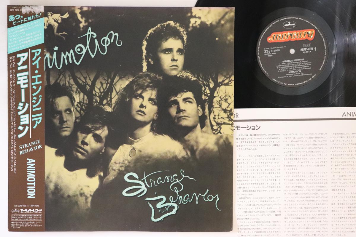 

LP Record ANIMOTION Strange Behavior 28PP1019PROMO MERCURY 1986 Japan Obi Rock Used