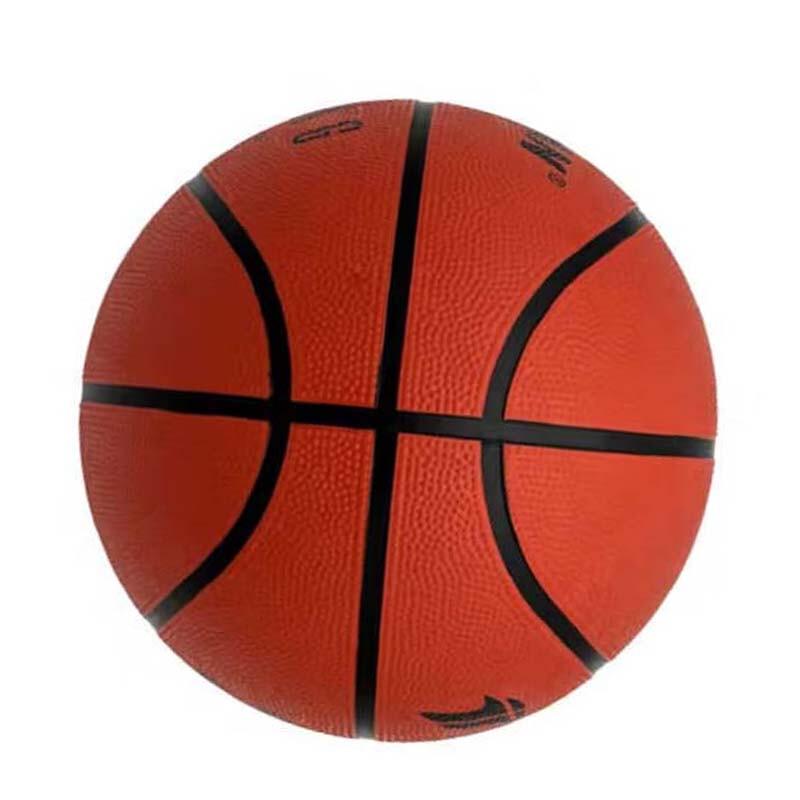 MOTION PARTNER Adult Indoor/Outdoor Basketball
