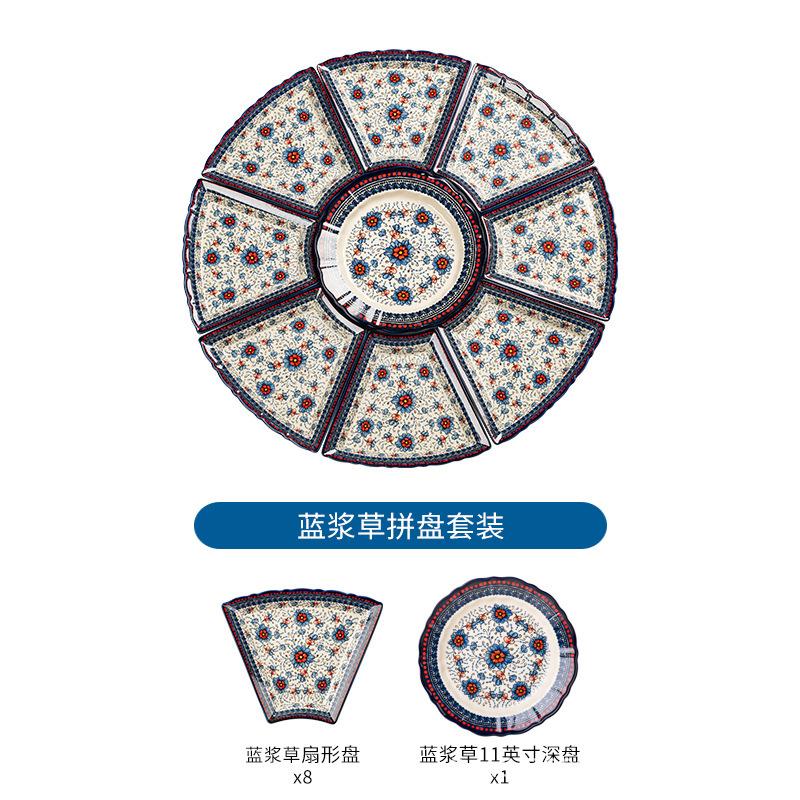 Ceramic Platter Tableware Combination Set Household Creative Plate Vegetable Plate Reunion Over Round Table