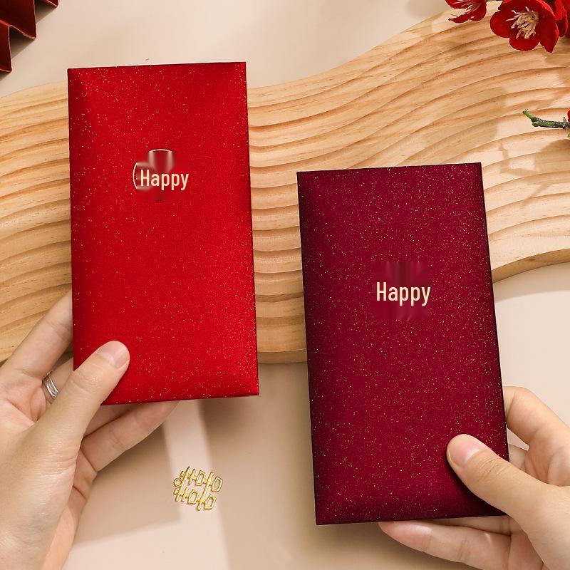 Heart-shaped Wedding Red Envelope - Personalized Blessing Ang Bao Gift Bag with Joyful Character Design