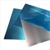 Ludang 5052 Aluminum Plate