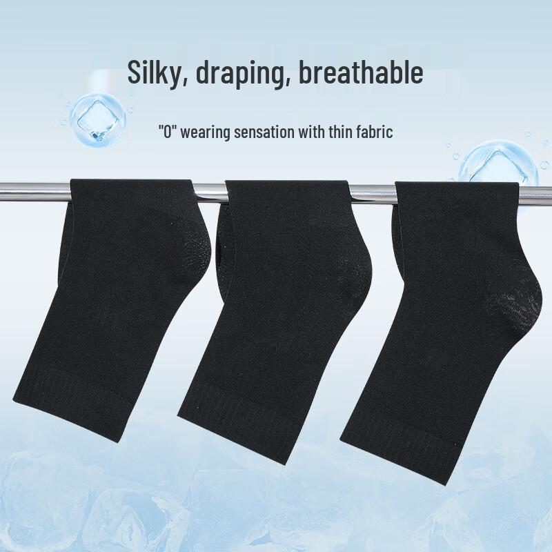 Men's Summer Business Mid-Tube Socks (10 Pairs)