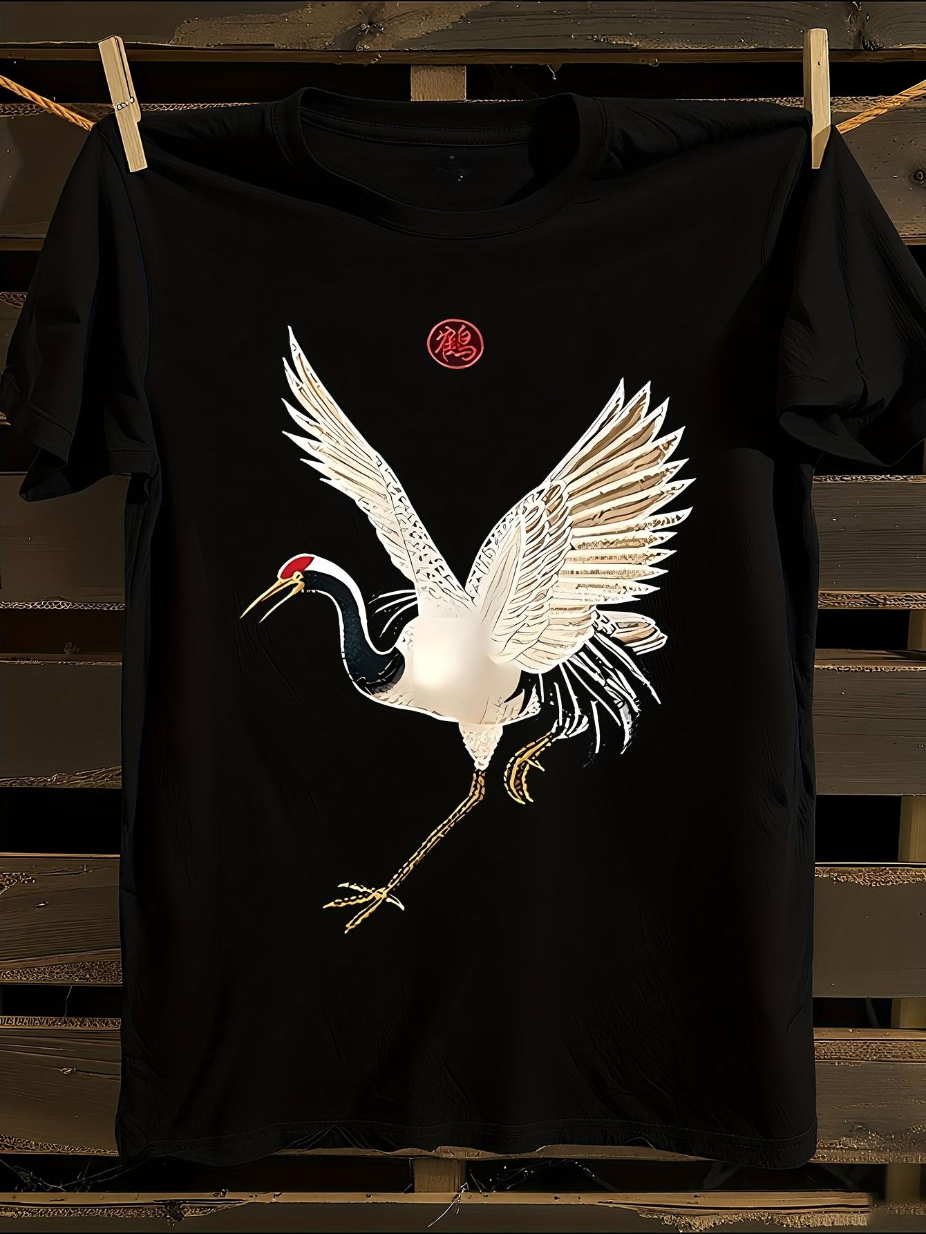 Sukajan Japanese Style Black and White Crane T-shirt S