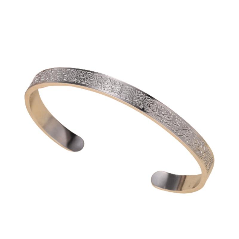 

Bracelet Aya Turkul Stainless Steel Pattern Engraving Adjustable Gift Unisex Silver
