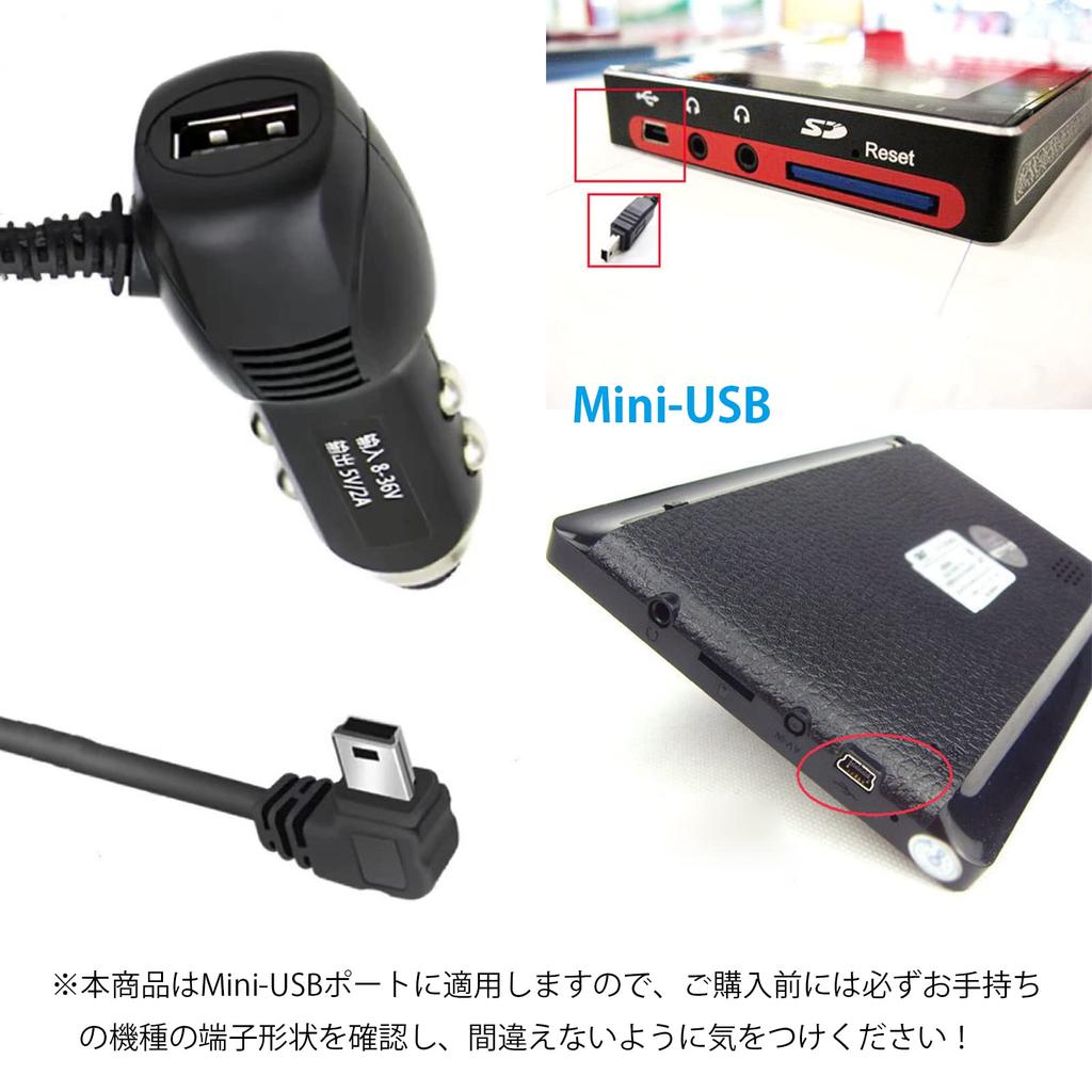 YFFSFDC Cigarette Lighter Socket 3.5M Mini USB Drive Recorder Power Cable Cigar Power Adapter