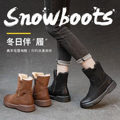 Leather Martin Boots Women's Autumn and Winter Fur Integrated Thickened Snow Boots Thick-soled Low-tube Women's Boots Versatile Velvet Women's Shoes