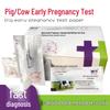 Early Pregnancy Test Strip for Cows and Pigs - Veterinary Use