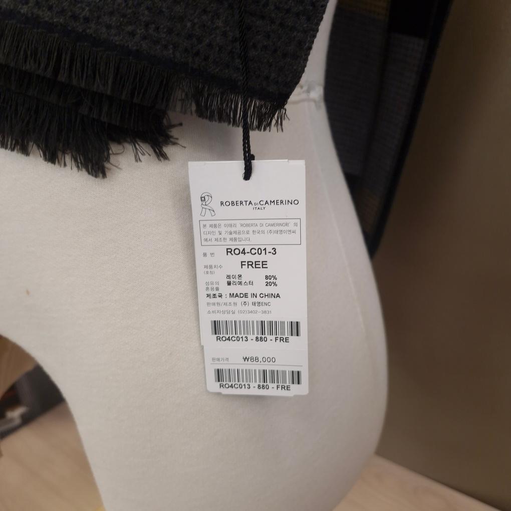 Men's Winter Check TR Fleece Muffler RO4C013