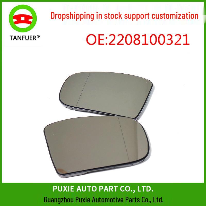 

Зеркальное стекло заднего вида Mercedes-Benz W220 - A2208100321/0421 Right Side