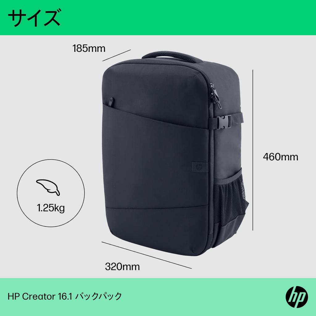 [Hewlett-Packard] Batoh Creator Tmavě modrý 16.1