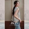 Women's New Chinese Style Jacquard Frog Button Vest
