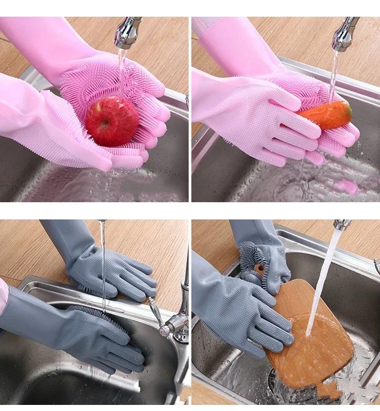 A Pair Dishwashing Gloves Kitchen Silicone Cleaning Gloves Magic Dish Washing For Household Scrubber Gloves