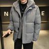 Winter Coat Men Cotton Hooded Down Casual Warm Jacket Coat Men