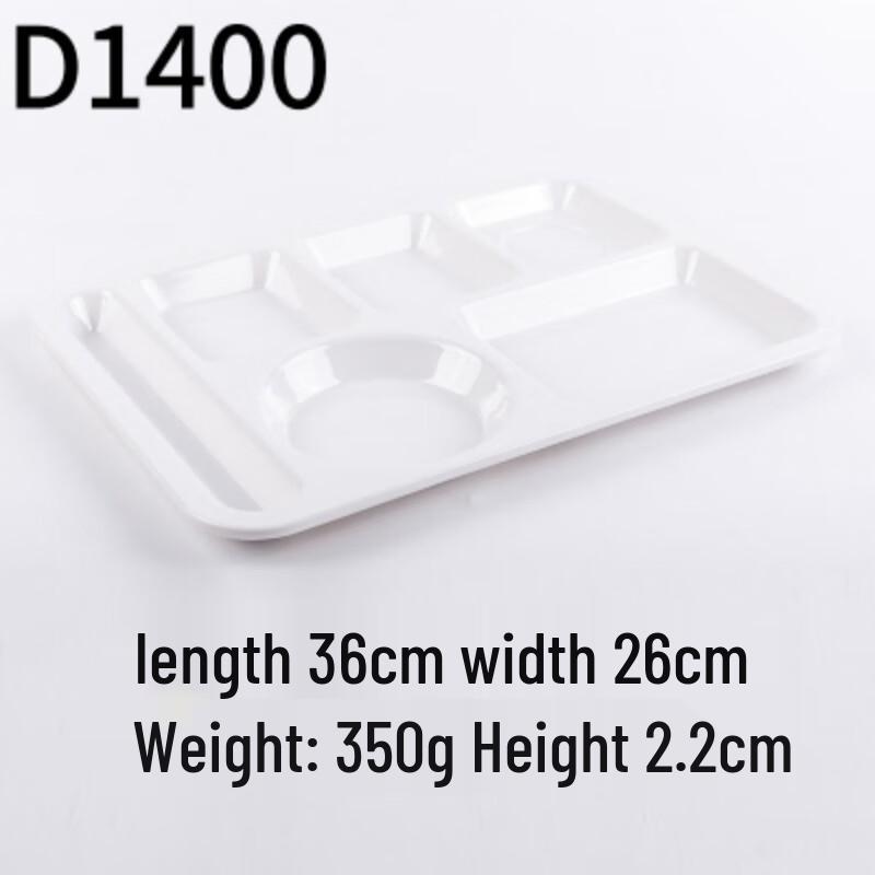 Sweet Elegance Partitioned Melamine Canteen Tray