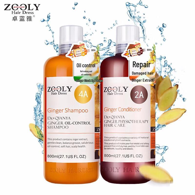Zhuolanya Ginger Hair Care Set