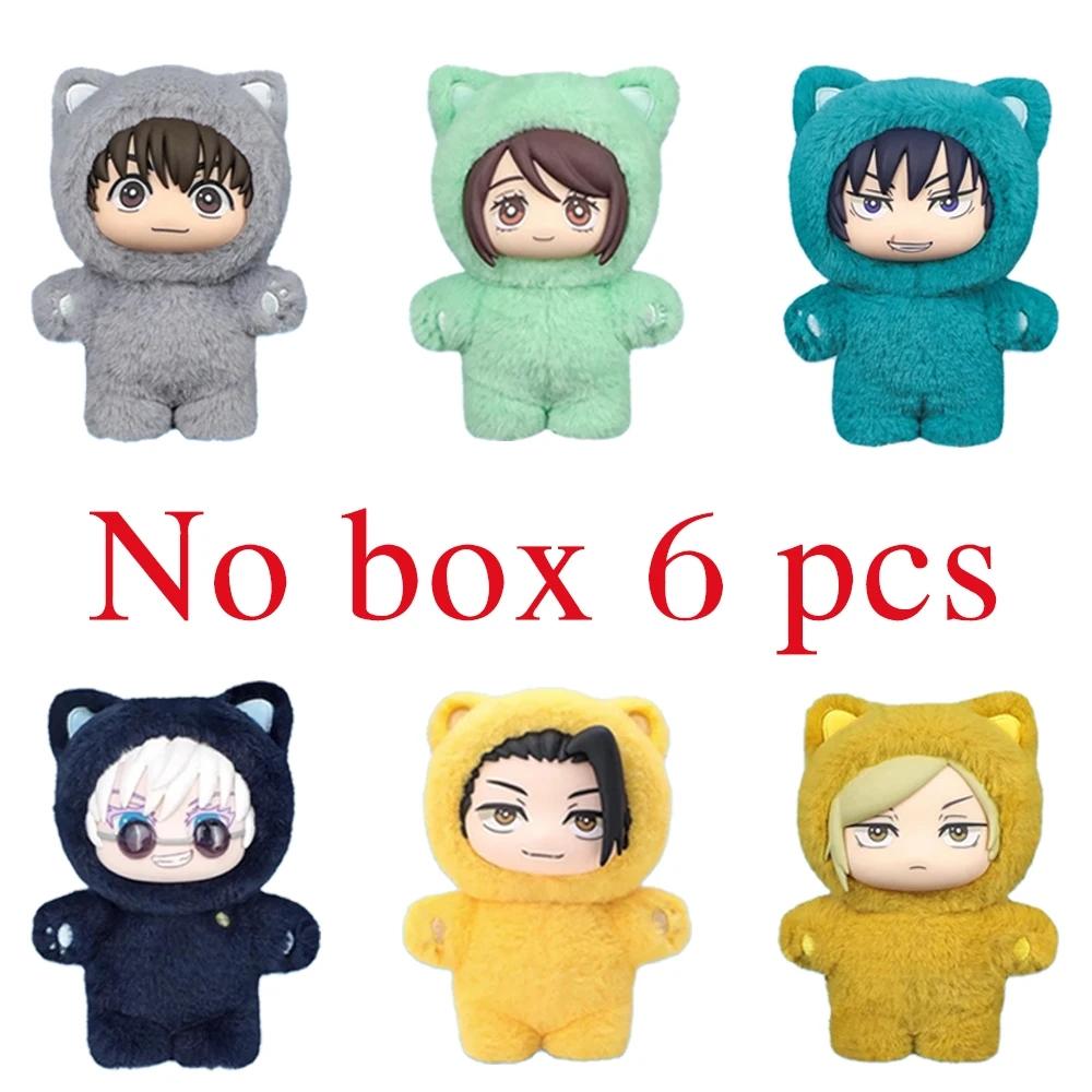 Horký Originální Kawaii Jujutsu Kaisen 2 Série Plyšáků s Kočičími Uchy Tajemná Krabička Mystery Box Anime Hračka Dekorace do Pokojíčku Sběratelský Festivalový Dárek