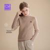 Girls' Cable Knit Half-High Collar Sweater